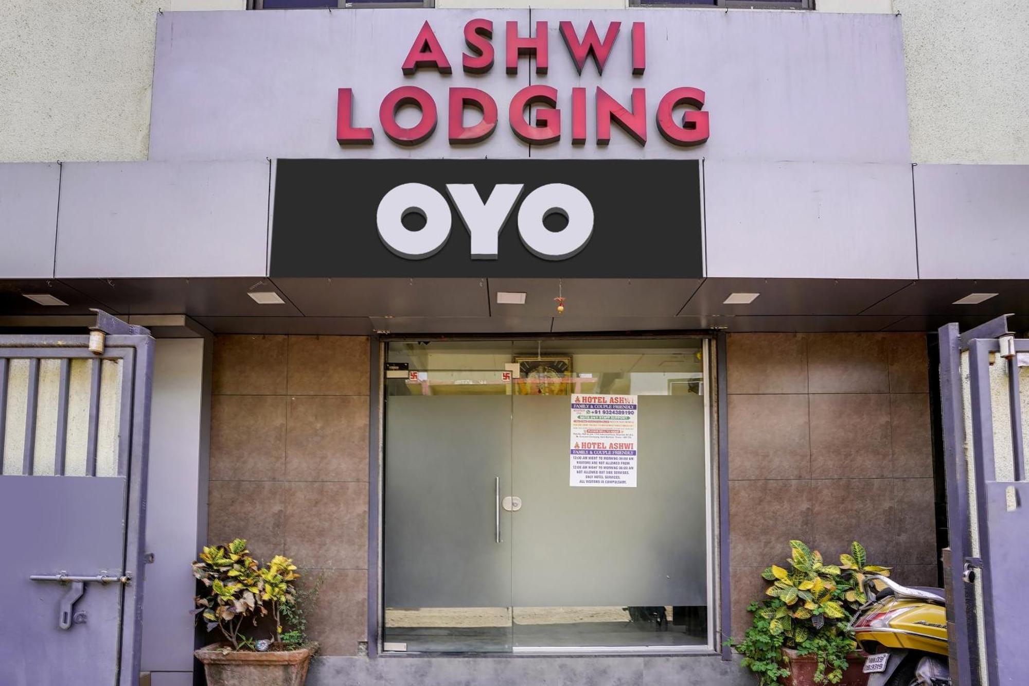 Hotel O Ashwi Нави Мумбай Екстериор снимка